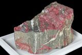 Vibrant Red Cinnabar on Rock - Cahill Mine, Nevada #131284-2